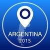 アルゼンチンオフライン地図+シティガイドナビゲーター、観光名所と転送 アイコン