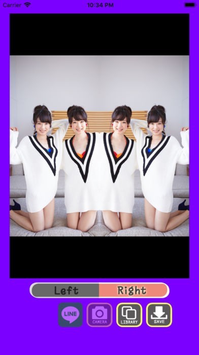 あんたが対称 | スクリーンショットその2