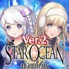 STAR OCEAN -anamnesis- アイコン