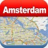 アムステルダムオフライン地図 - シティメトロエアポート アイコン