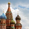 モスクワ ツアー ガイド: 最高オフライン マップ ストリート ビューと緊急支援情報 アイコン