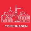 コペンハーゲン 旅行 ガイド ＆マップ アイコン