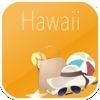 ハワイオアフ島、マウイ島、カウアイ島、ハワイ オフラインマップ＆フライト。航空券、空港、レンタカー、予約のホテル。無料のナビゲーション。 アイコン