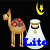 イスラムの歴史 Lite アイコン