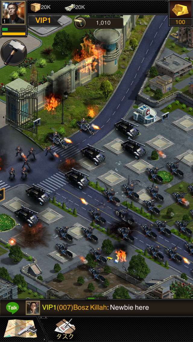 最も欲しかった Mafia City 攻略 ただのゲームの写真