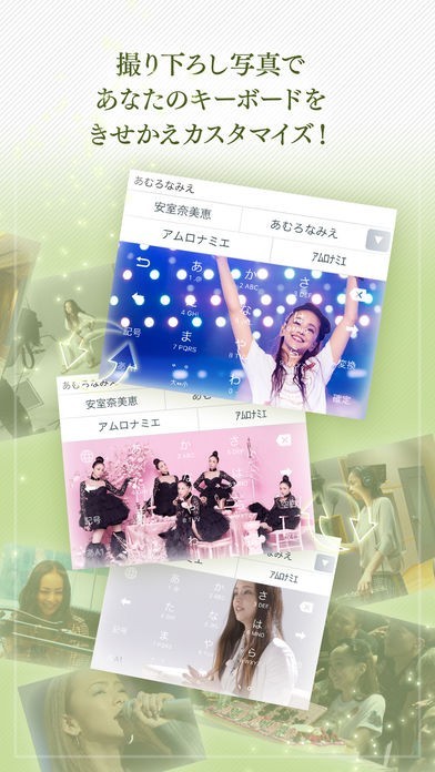 送料込✨スマホアクセ　 安室奈美恵 Finally tour 携帯アクセサリー 安室奈美恵 Finally スマホチェーン 25周年 スマホリング - メルカリ