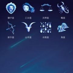 占い好き必見！今日の運勢が当たると評判の人気占いアプリ5つを徹底比較のアイコン