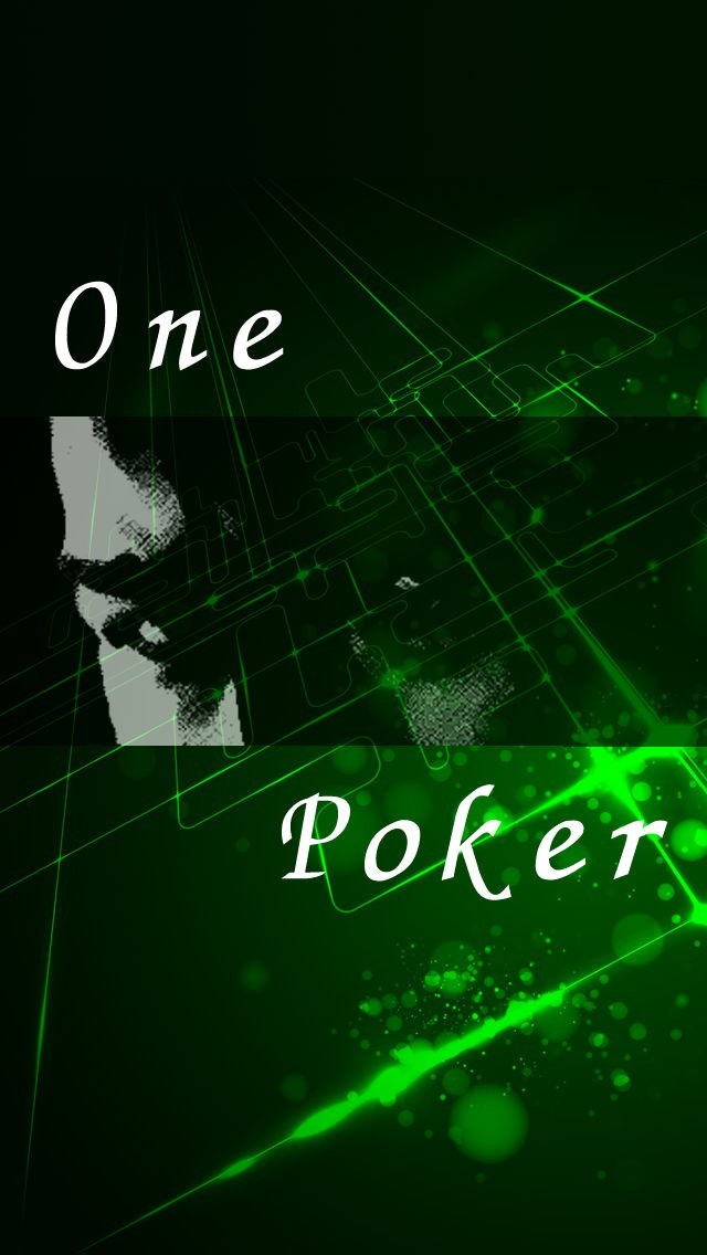 ワンポーカー | スクリーンショットその1