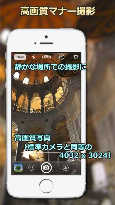 旅行や運動会撮影に❤️iphone、Androidに写真転送❤️キャノン 