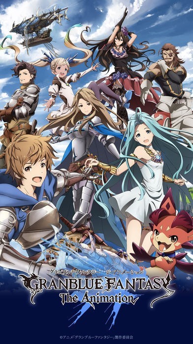 「グラブルアニメ」Viewcastアプリ | スクリーンショットその1