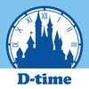 D-time - TDRの待ち時間 アイコン