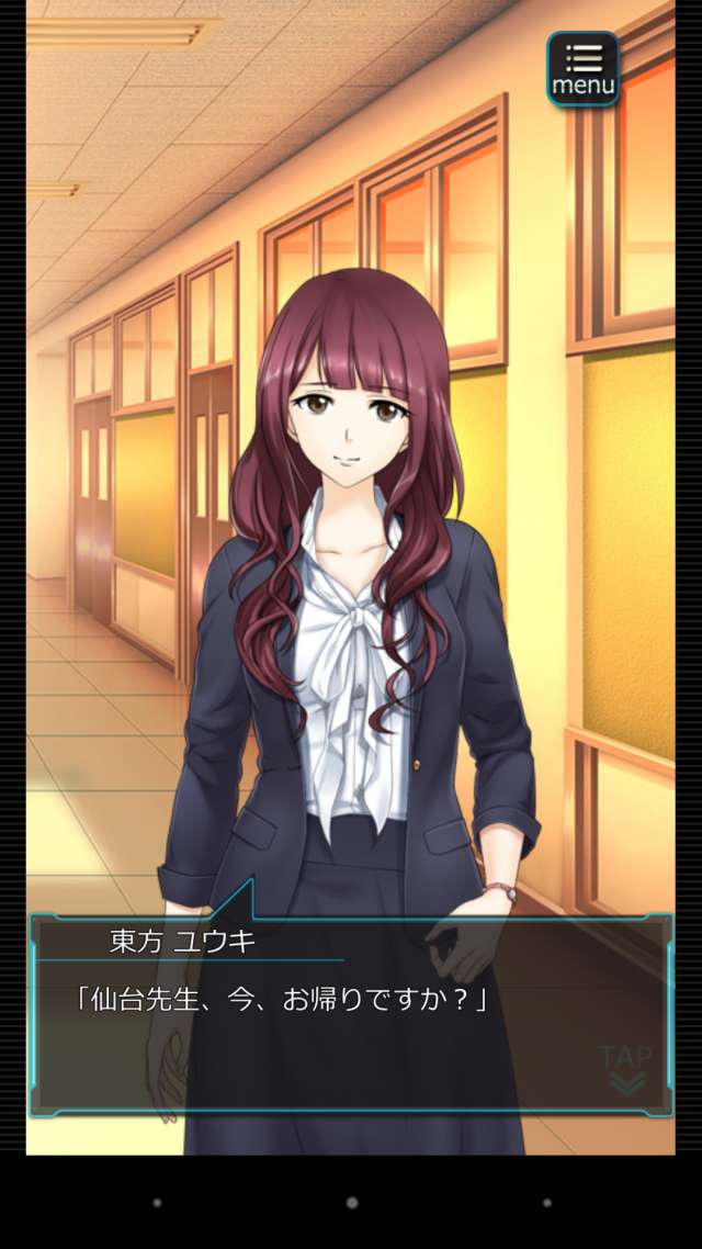 ▲女子高生との出会いから広がる美女たちとのストーリーは見所がいっぱい | 六本木サディスティックナイトのレビューと序盤攻略