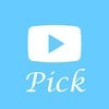 動画Pick - 動画のまとめアプリ/動画をまとめるキュレーションアプリ - アイコン