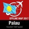 パラオ 観光ガイド+オフラインマップ アイコン