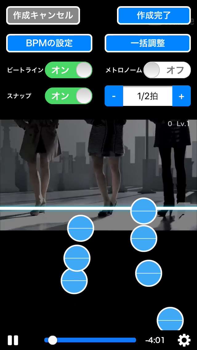 ▲ダンス動画なら倍楽しめる| BeatTubeのレビューと攻略