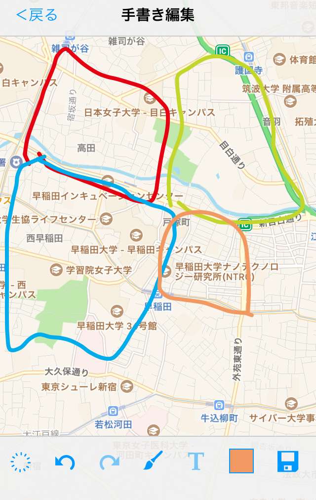 地図 書き込み アプリ Android Kocolo