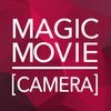 MagicMovieCamera-ARでアリエナイ動画を撮影 アイコン
