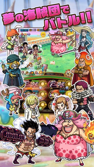 One Piece トレジャークルーズの口コミ レビュー Iphone Androidスマホアプリ ドットアップス Apps