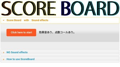 Badminton_Score_Board | スクリーンショットその2