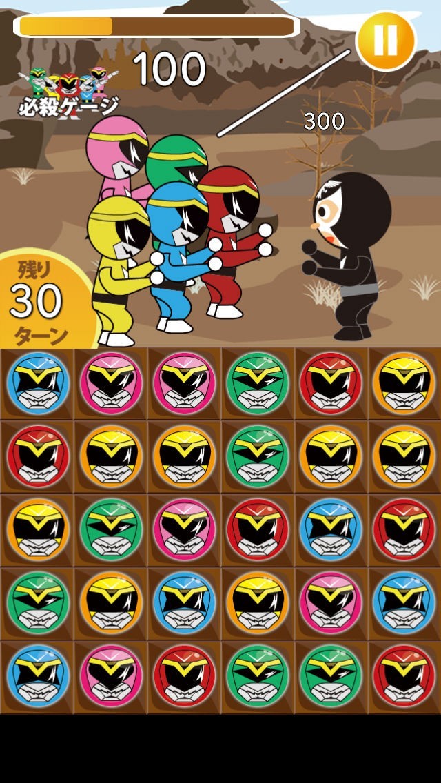 大集合！！仮面レンジャー | スクリーンショットその1