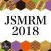 JSMRM 2018 第46回日本磁気共鳴医学会大会 アイコン