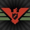 Papers, Please アイコン