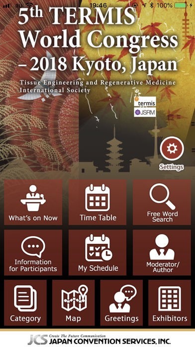 5th TERMIS World Congress | スクリーンショットその1