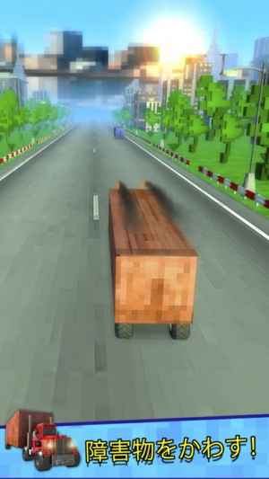 Truck Survival Block Games Mine フリー マイクラ トラック シミュレーションゲーム 3d Iphone Android対応のスマホアプリ探すなら Apps