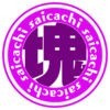 サイカチ (saicachi) - 新感覚計算パズルゲーム！３の倍数にならないように数字を大きくし高得点を狙え！ - アイコン