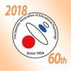 日本教育心理学会第60回総会（JAEP2018） アイコン