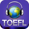 TOEFL® Listening アイコン