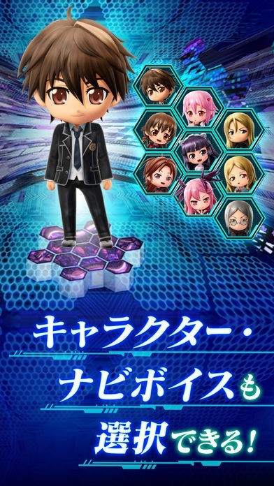 SLOTギルティクラウン | iPhone・Android対応のスマホアプリ探す