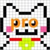 Pixel Art Maker Pro - Make and Draw Pixel Image アイコン