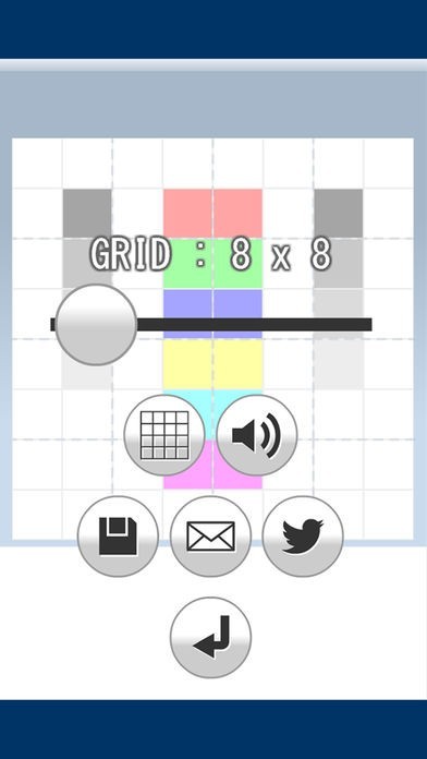 ドット絵風好きー・スーパーライト | スクリーンショットその2