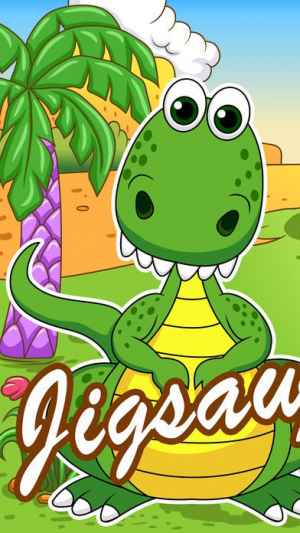 無料恐竜パズル ジグソー パズル ゲーム 恐竜パズル子供幼児および幼児の学習ゲーム おすすめ 無料スマホゲームアプリ Ios Androidアプリ探しはドットアップス Apps 無料恐竜パズル ジグソー パズル ゲーム 恐竜パズル子供幼児および幼児の学習ゲーム おすすめ 無料スマホゲームアプリ Ios Androidアプリ探しはドットアップス Apps