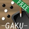寺碁屋-GAKU- 無料版 アイコン