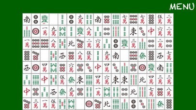 四川省 - 麻雀ソリティア | スクリーンショット