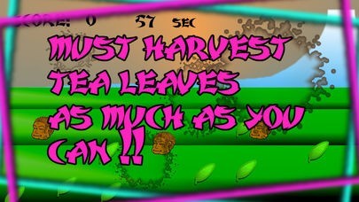 茶摘みだわっしょい | スクリーンショットその2