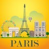 パリ 旅行 ガイド ＆マップ アイコン