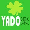 宿泊検索 YADO-楽 アイコン