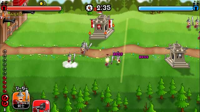 城 と ドラゴン 初心者