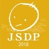 日本発達心理学会　第29回大会(JSDP2018) アイコン