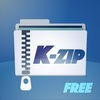 K-Zip Lite: 操作容易なZip解凍・圧縮ツール アイコン