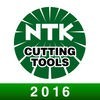 NTK Cutting Tools-Products アイコン