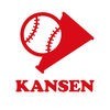 プロ野球ニュース KANSEN アイコン