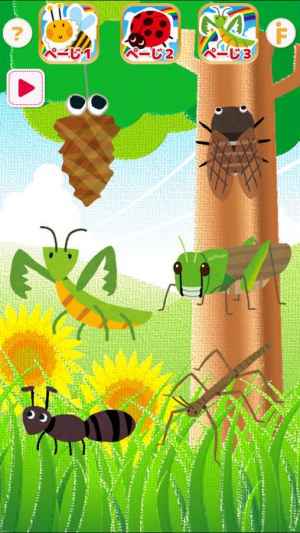 虫タッチ おすすめ 無料スマホゲームアプリ Ios Androidアプリ探しはドットアップス Apps