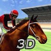 Virtual Horse Racing 3D Lite アイコン