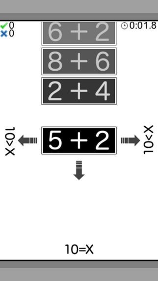 >=< | スクリーンショットその1