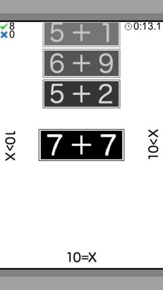 >=< | スクリーンショットその2