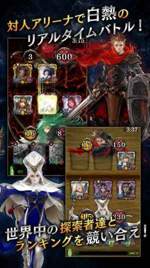 新作 カード ダークネス ラストグノウシア Iphone Android対応のスマホアプリ探すなら Apps